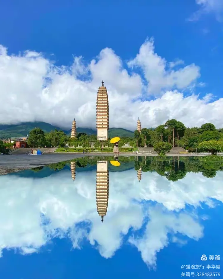 云南—大理旅游篇（1）